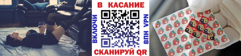 A-PVP Дальнереченск