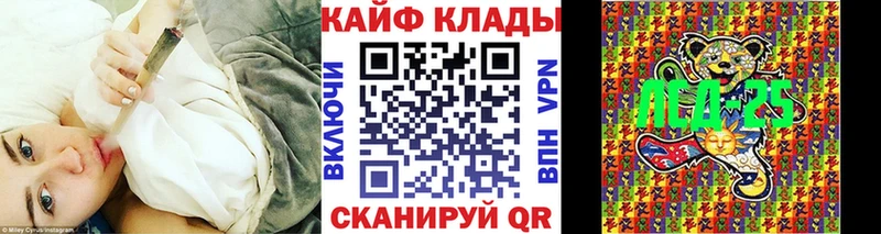 Где продают наркотики Дальнереченск Канабис Амфетамин A PVP Псилоцибиновые грибы Кокаин Меф мяу мяу ГАШ