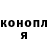 МЕТАДОН methadone AlexTM Waka