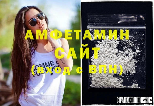 spice Волоколамск