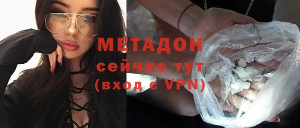 spice Волоколамск