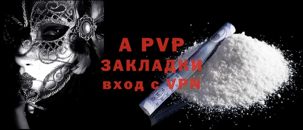 MDMA Вяземский