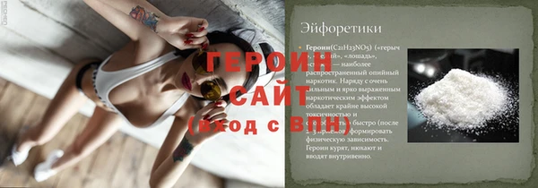 гашишное масло Верхний Тагил