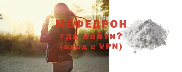 гашишное масло Верхний Тагил