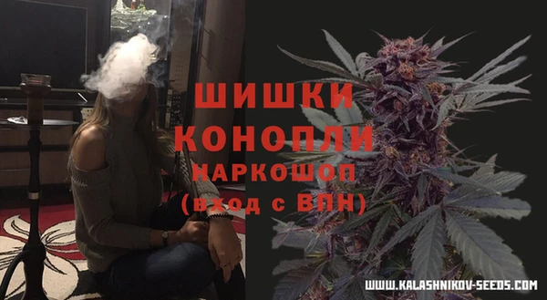 spice Верхнеуральск