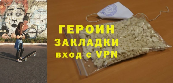 spice Верхнеуральск