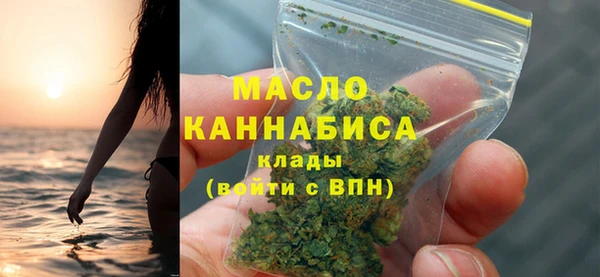 spice Володарск
