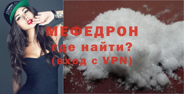 spice Володарск