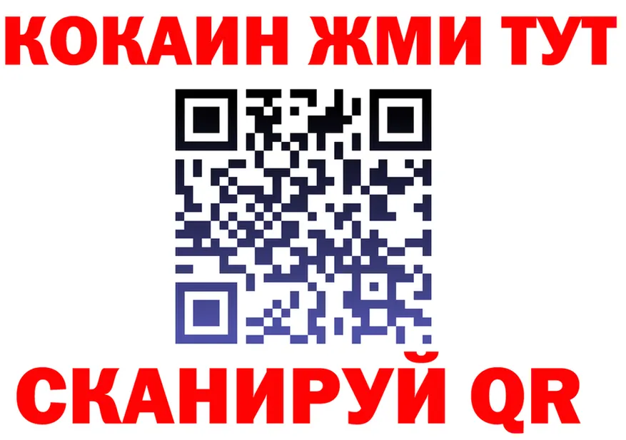 Продажа наркотиков  состав Дальнереченск