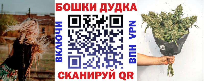 Шишки марихуана MAZAR  Дальнереченск 